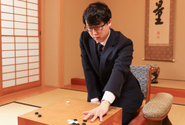 『2023年最新』井山裕太棋士の再婚相手を徹底調査！